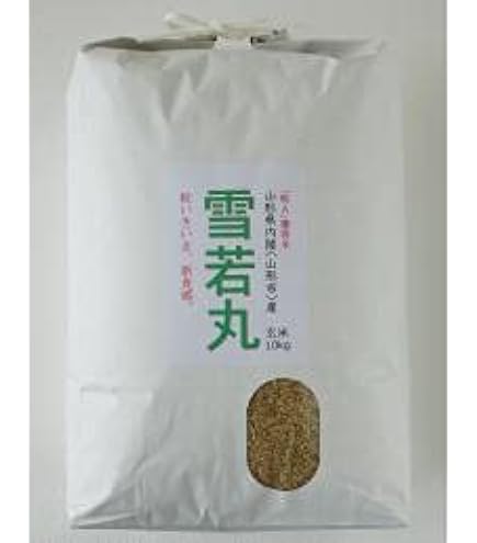 Amazon.co.jp: 【つや姫 玄米10キロ】2025年山形県産 特別栽培米 一等